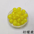 8mm about 1900 pieces / Lemon yellow 1kg