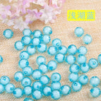 8mm about 1900 pieces / Light Lake Blue 1kg
