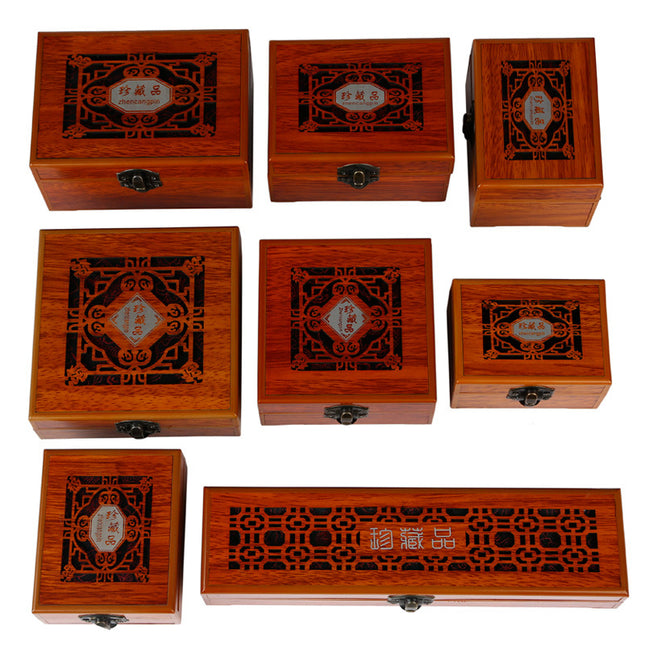 Wooden jade jewelry jade jewelry box hollow collection solid wood bracelet pendant piece packaging box wholesale