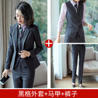 Haig suit + waistcoat + trousers / S