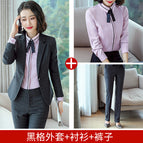 Haig suit + pink shirt + trousers / S