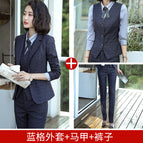 Blue suit + waistcoat + trousers / S