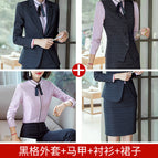 Haig suit + powder shirt + vest + overskirt / S