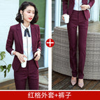 Red suit + trousers / S