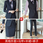 Haig suit + waistcoat + trousers + overskirt / S