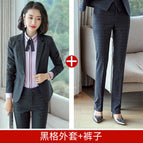 Haig suit + trousers / S