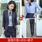 Blue suit + gray shirt + trousers / S