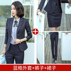 Blue suit + trousers + overskirt / S