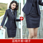 Blue lattice suit + overskirt / S