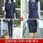 Blue suit + waistcoat + overskirt + trousers / S