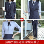 Blue suit + gray shirt + vest + trousers / S