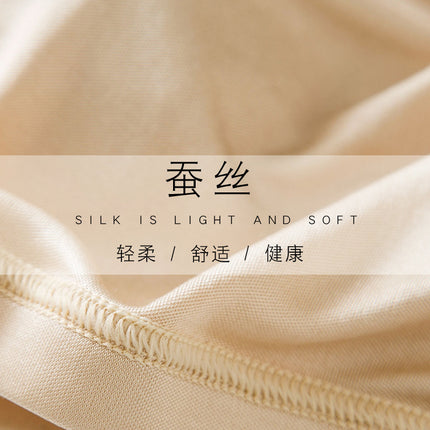 New Mulberry Silk Thin Silk Knitted Bra Large Size Front Buckle Breastfeeding Bra Vest No Steel Rings Comfortable Underwear