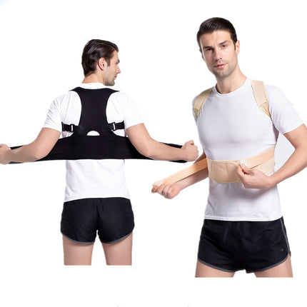 Magnetic adult hunchback correction with body shaping orthosis cross-border body posture hunchback correction spine back correction