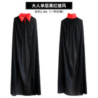 Adult single black and red single 209g / Figure