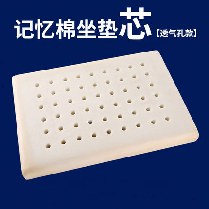 Thickened Cushion Inner Core Sponge Filler Rectangular Memory Foam Cushion Core Seat Cushion