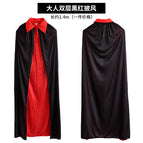 Adult double black and red single 250g / Figure