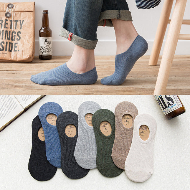 5 pairs of socks men's spring and summer solid color invisible boat Socks silicone non-slip cotton drawable all-match men's socks