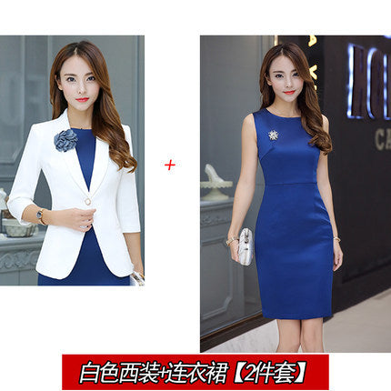 OL Dress Suit / Ensemble Bureau Femme
