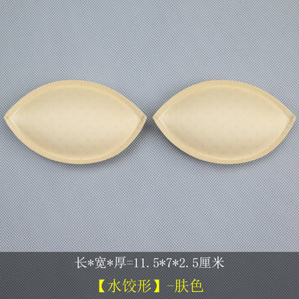 Thickened Triangle Intimates Overlock Sponge Breast Pad Inserts, Thin Top and Thick Bottom Round Sponge Swimsuit Sponge Cup