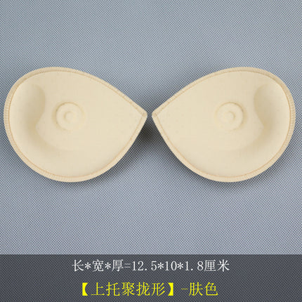 Thickened Triangle Intimates Overlock Sponge Breast Pad Inserts, Thin Top and Thick Bottom Round Sponge Swimsuit Sponge Cup