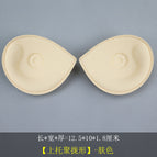 T9 upper support gathered shape (divided left and right) / Skin color (pair)