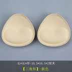 1815 small triangle / Skin color (pair)
