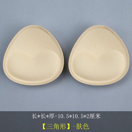 Thickened Triangle Intimates Overlock Sponge Breast Pad Inserts, Thin Top and Thick Bottom Round Sponge Swimsuit Sponge Cup