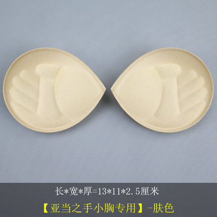 Thickened Triangle Intimates Overlock Sponge Breast Pad Inserts, Thin Top and Thick Bottom Round Sponge Swimsuit Sponge Cup