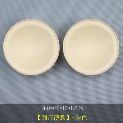 Thickened Triangle Intimates Overlock Sponge Breast Pad Inserts, Thin Top and Thick Bottom Round Sponge Swimsuit Sponge Cup