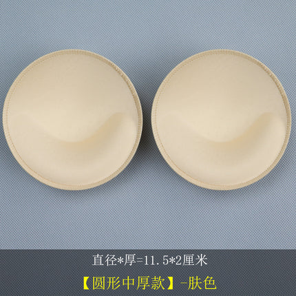 Thickened Triangle Intimates Overlock Sponge Breast Pad Inserts, Thin Top and Thick Bottom Round Sponge Swimsuit Sponge Cup