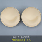 T03 round medium thick / Skin color (pair)