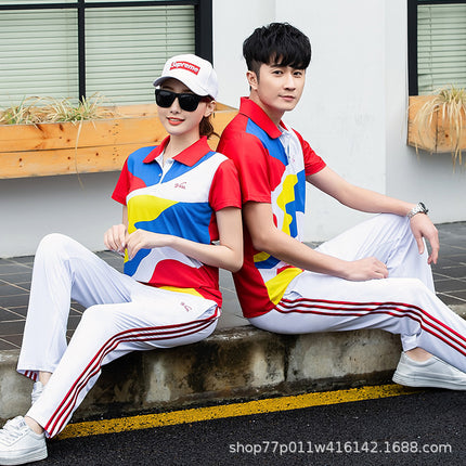 Sports Dance Suit / Ensemble Sport Danse