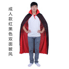 Adult double-sided Cape 1 piece