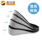 Half pad / 1.5cm