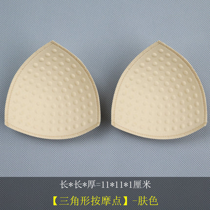 Thickened Triangle Intimates Overlock Sponge Breast Pad Inserts, Thin Top and Thick Bottom Round Sponge Swimsuit Sponge Cup