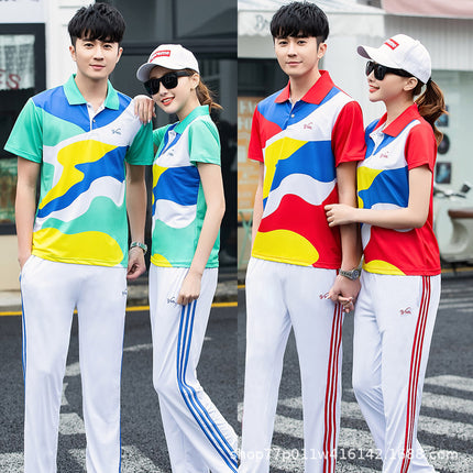 Sports Dance Suit / Ensemble Sport Danse