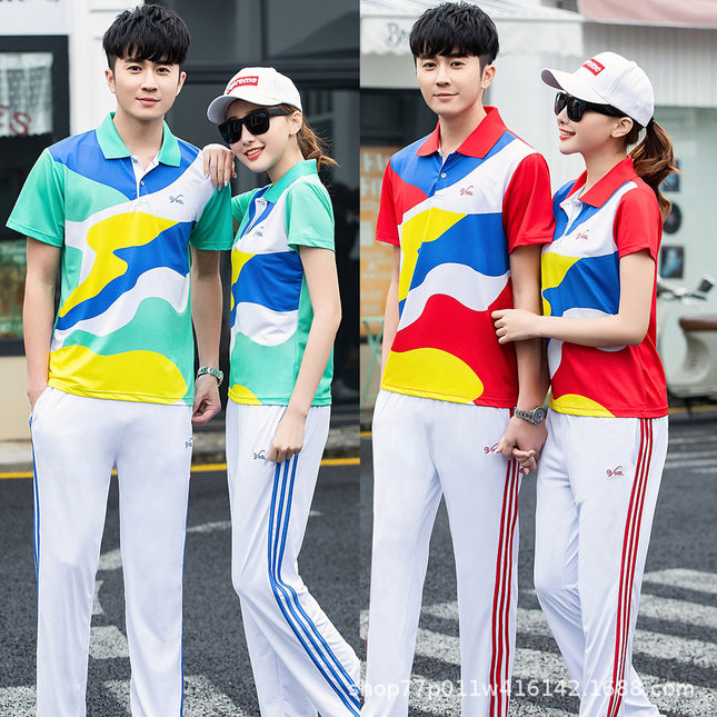 Sports Dance Suit / Ensemble Sport Danse