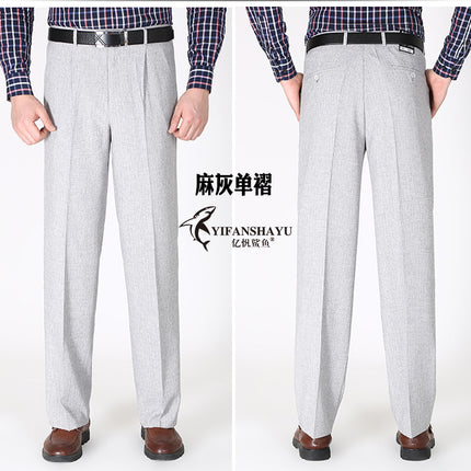 Men's Single Pleated Suit Pants Summer Thin Middle-aged Straight Leg Pants Middle-aged Loose Suit Pants Business Casual Pants