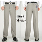 Bean Ash (single pleat) / Size 29 (2 '2 waist)
