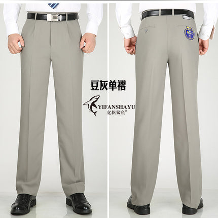 Men's Single Pleated Suit Pants Summer Thin Middle-aged Straight Leg Pants Middle-aged Loose Suit Pants Business Casual Pants