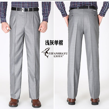 Men's Single Pleated Suit Pants Summer Thin Middle-aged Straight Leg Pants Middle-aged Loose Suit Pants Business Casual Pants