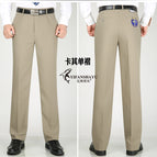 Khaki (single pleat) / Size 29 (2 '2 waist)