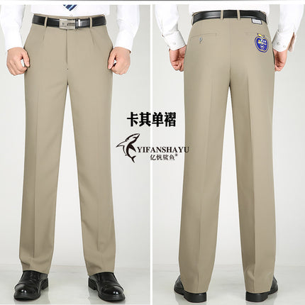 Men's Single Pleated Suit Pants Summer Thin Middle-aged Straight Leg Pants Middle-aged Loose Suit Pants Business Casual Pants