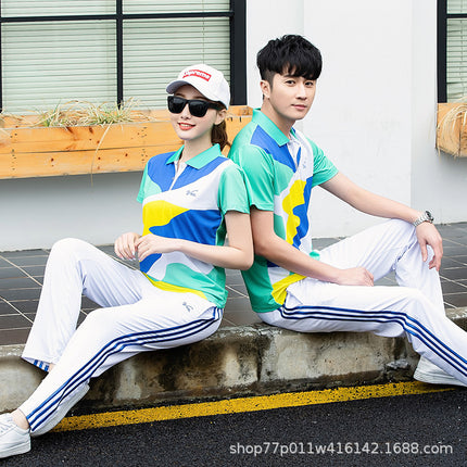 Sports Dance Suit / Ensemble Sport Danse