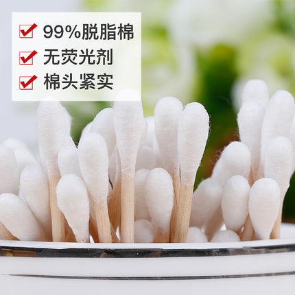 Cotton Swab Factory Disposable Cosmetic Cotton Swab Ear Cleaning Double-Ended Bamboo Stick Cotton Swab Bag Boxed Manufacturer Wholesale