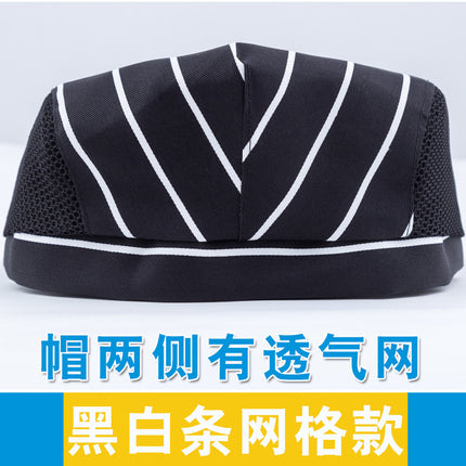 Kitchen breathable mesh chef hat men's restaurant thin hat beret waiter work peaked cap female summer