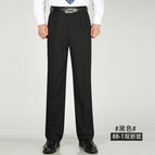 88-1# Black (double pleat) / Size 29 (2 '2 waist)