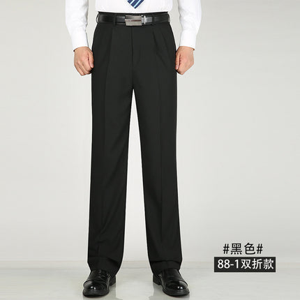 Summer Thin Men's Double Pleated Suit Pants Middle-aged Straight Leg Pants Middle-aged and Elderly Loose Suit Pants Business Casual Pants