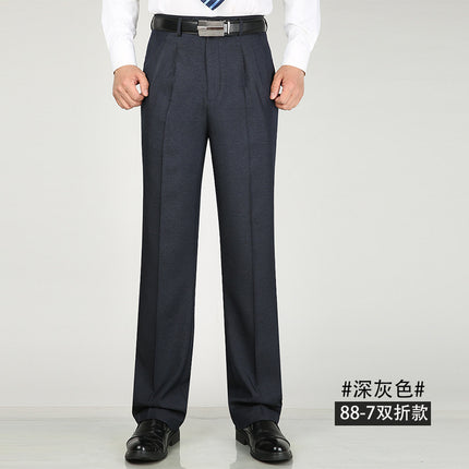 Summer Thin Men's Double Pleated Suit Pants Middle-aged Straight Leg Pants Middle-aged and Elderly Loose Suit Pants Business Casual Pants
