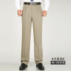 88-3# Khaki (double pleat) / Size 29 (2 '2 waist)